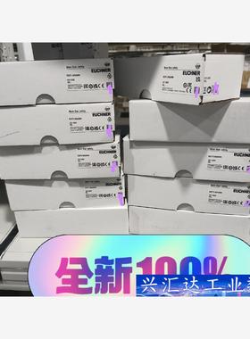 EGT1/4A2000订货号001366德国安士能EUCHN  询价下单