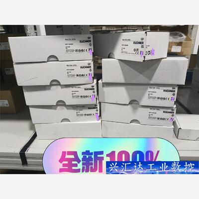 EGT1/4A2000订货号001366德国安士能EUCHN  询价下单