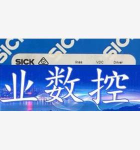 Sick西克编码器DFS60B-THPM00S06全新原装 询价下单