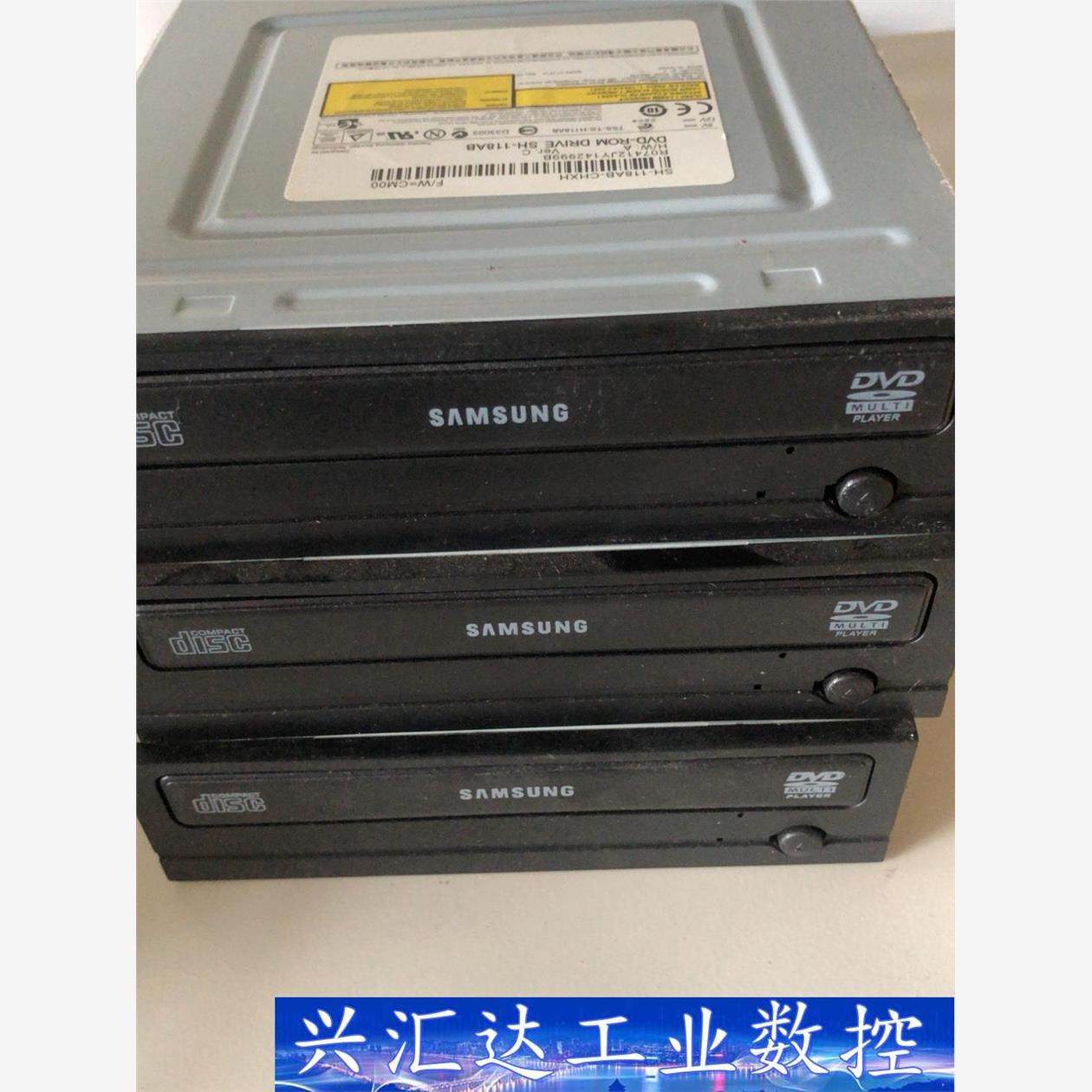 三星光驱DVD  询价下单,电子元器件市场,其它元器件,淘宝优惠券,粉丝福利购,淘宝优惠卷