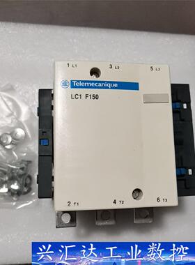 全新库存施耐德LC1F150M7C  询价下单