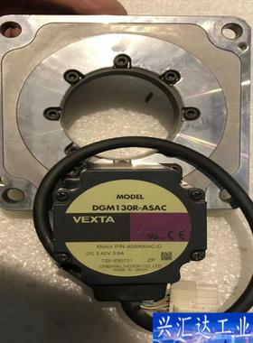 DGM130R-ASAC   日本进口东方中空旋转台咨询议价