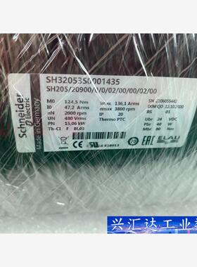 施耐德伺服电机SH32053S0001435 询价下单