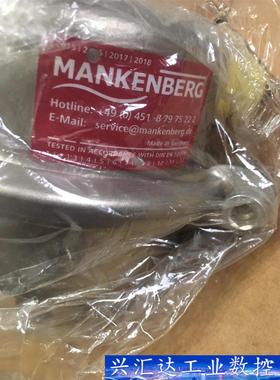 MANKENBERG 7145002T 询价下单