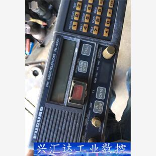 8500船舶通信导航甚高频出售 询价下单 古野FURUNO