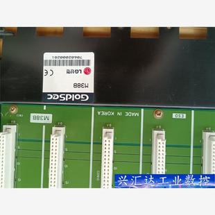 A55B底板 M38B A68B A35B 询价下单 A38B