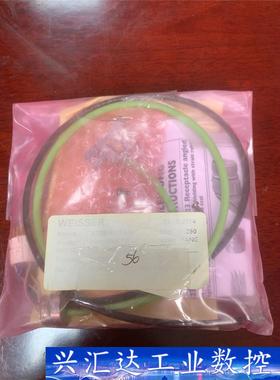 VS Sensorik编码器SGM2G-A-V32Z-400  询价下单