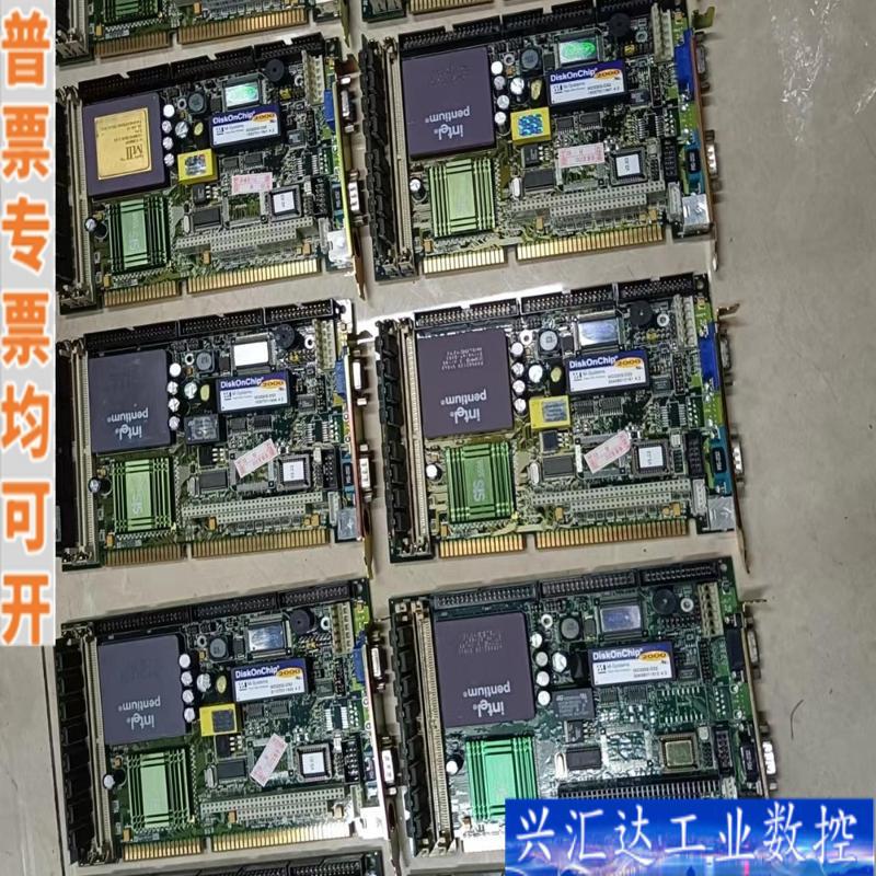 研华工控机拆机主板PCA-6003VE  PCA-6咨询议价