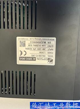 DPSON德普信1.5kW伺服电机套装  询价下单