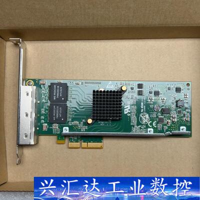 SILICOMPE2G4I350-T口千