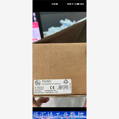 易福门SV7500 SV5204 SV5504 TD2501  询价下单