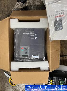全新维盾变频器VFD9000，15KW/18.5KW，全新库 议价商品