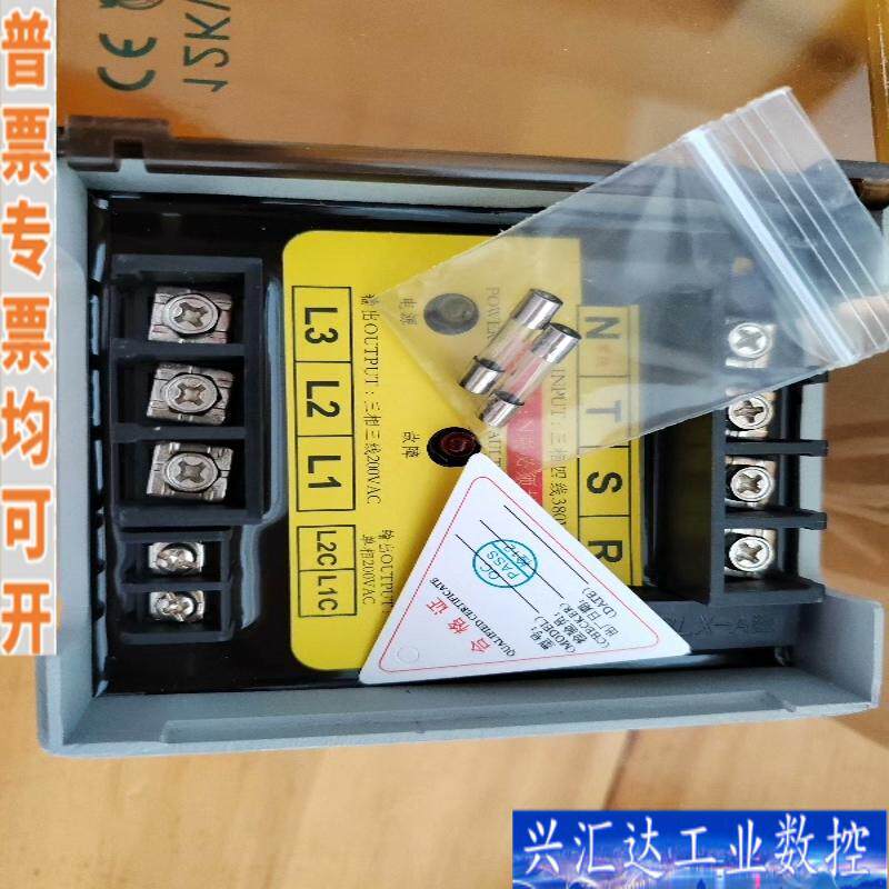 Bitpass伺服电子变压器，HTP-5.5KW-2咨询议价