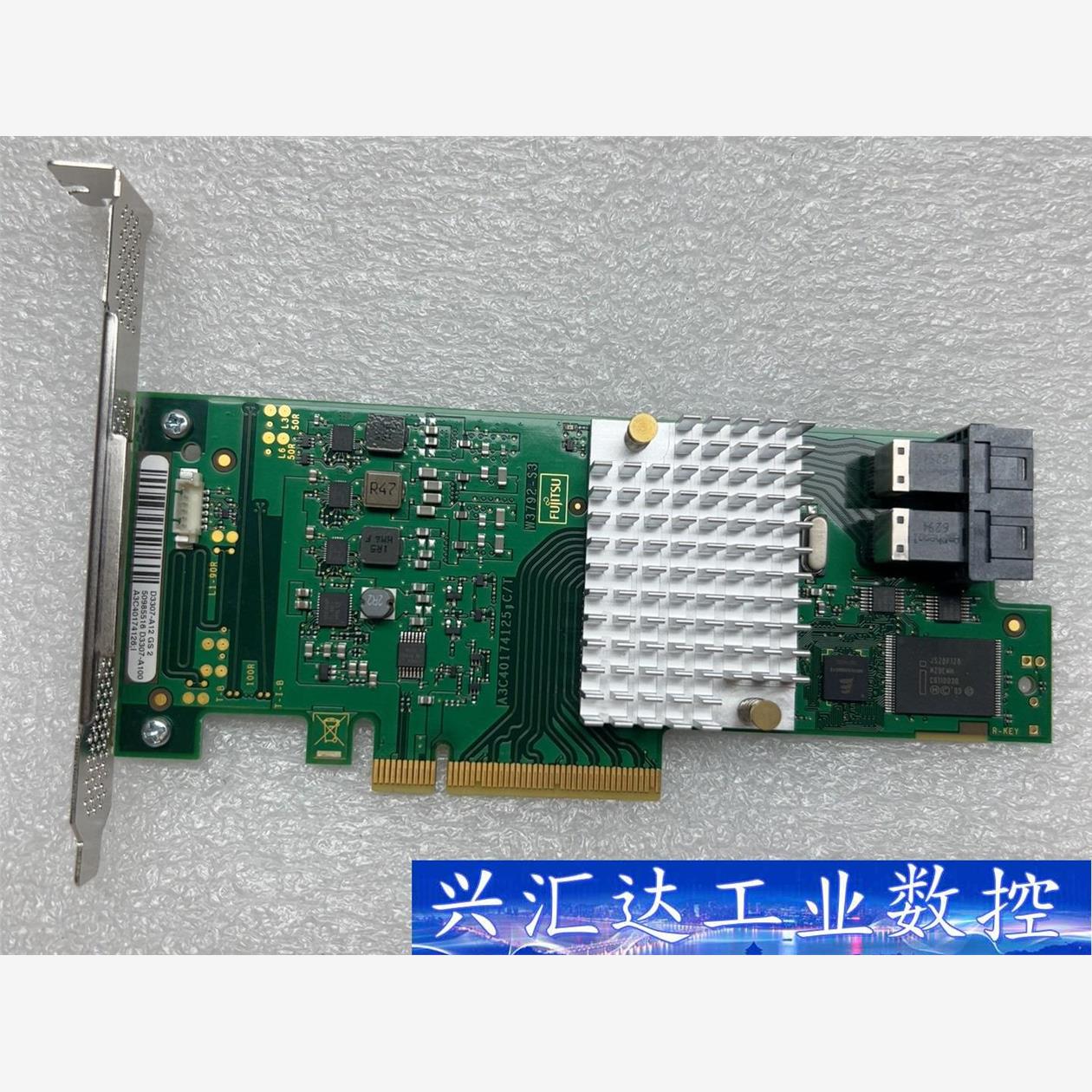 3008直通卡12Gb/sHBA扩