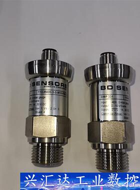 德国BD博德   压力传感器DMP331   110-M40  询价下单