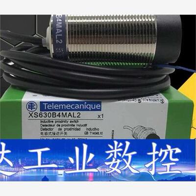 施耐德接近开关XS618B4PAL2 XS530B1NAL2  询价下单
