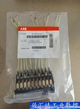 Emax辅助开关61000622  询价下单