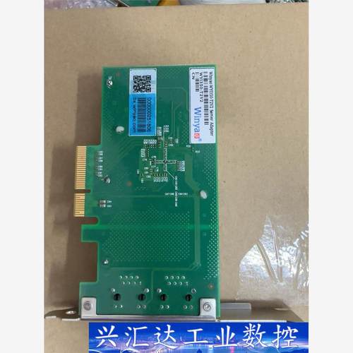 winyao WYI350-T2V2 双网口卡 实物拍摄现货  询价下单