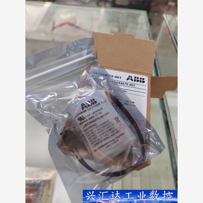 全新 ABB SMB 电池 3HAC044075-001 /  询价下单