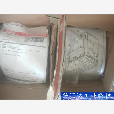 ABB T2S 40A T2S 160A 空气开关  询价下单