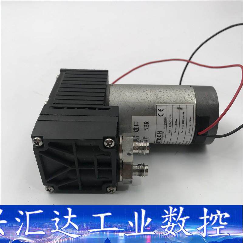 YLKTECH隔膜泵 DA70DC DC24V 15W 气泵  询价下单