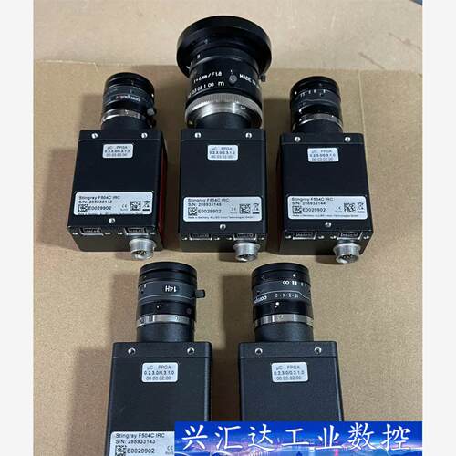 ALLIED工业相机Stingray F504C IRC 数 询价下单