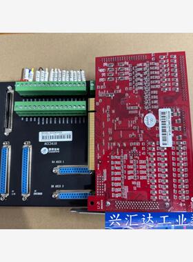 雷赛DMC2410C-A 运动控制卡 ACC3410控制盒  询价下单