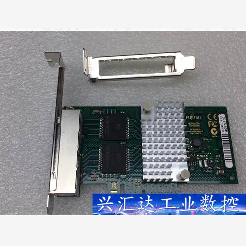 Intel i350-t4/i350-t4v2四口千兆网卡  询价下单