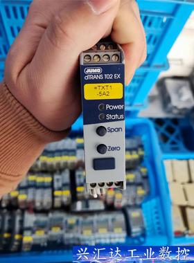 德国久茂707025/888-999-22议价出 数量多  询价下单