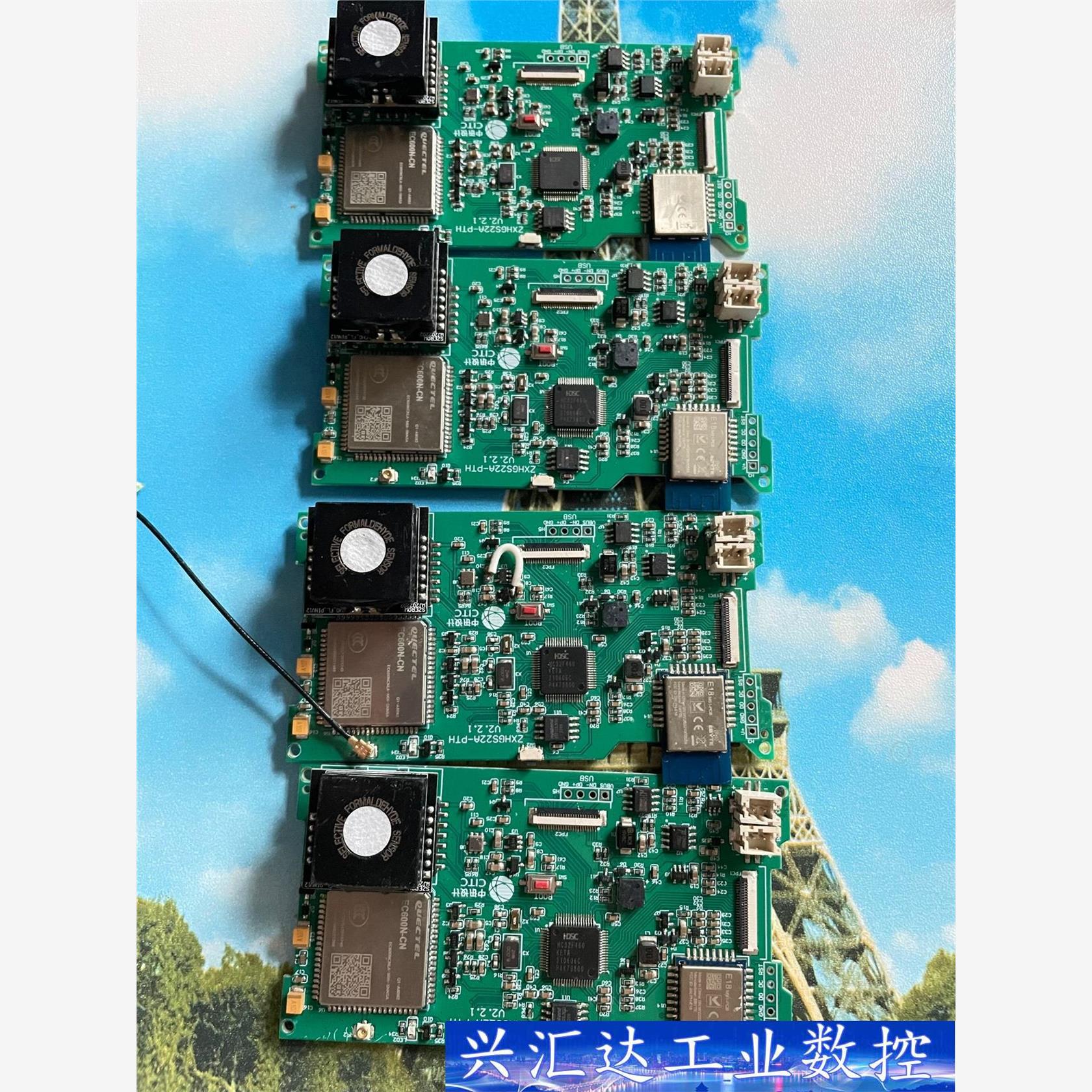 EC600U-CN模块有货如图拆