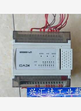 拆机科威PLC LP1-08M06R  询价下单