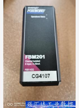 福克斯波罗卡件FBM201，共有14个，  询价下单