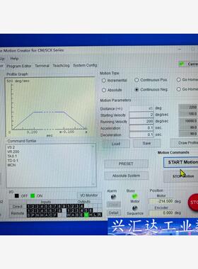 东方DGM200R-ARAC 超大转盘电机，LSD-C驱动器  询价下单