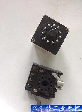 原装正品中间继电器MK3ZP，MK3PN，线圈电压DC  询价下单