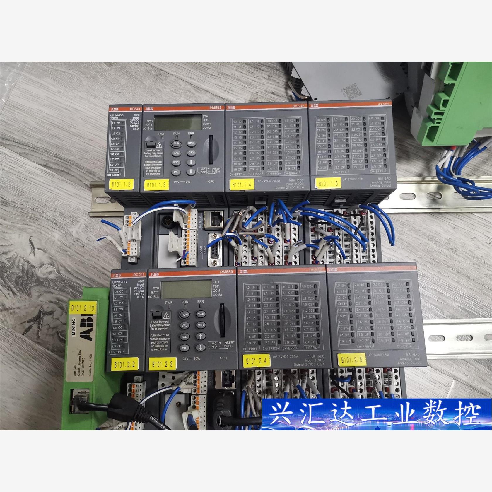 ABB模块DC541，PM583，AX522原装拆机，功能正 议价商品
