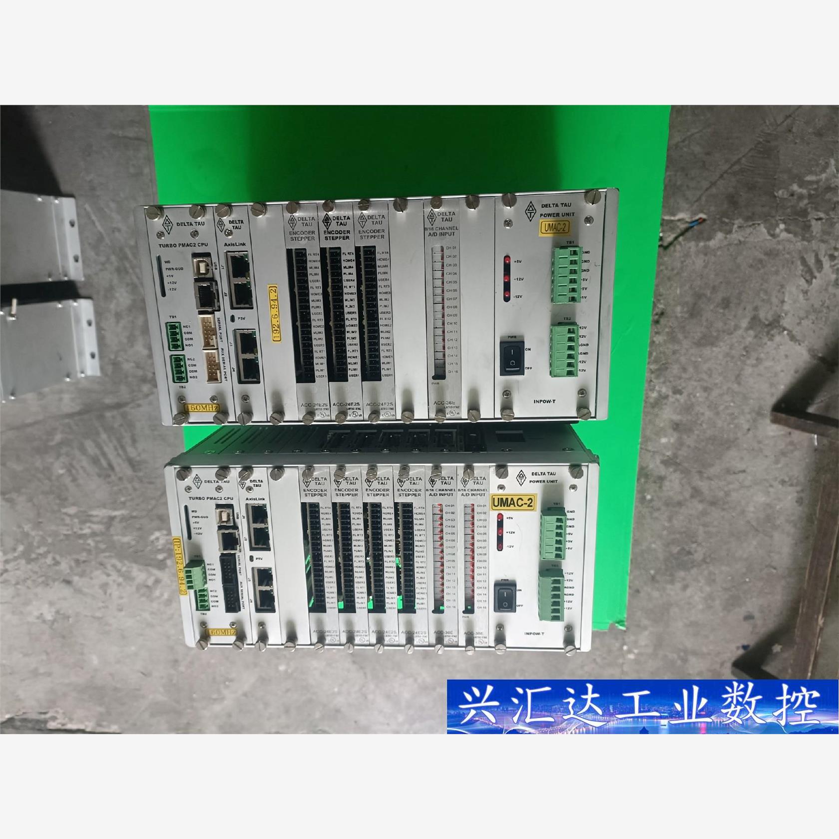 DELTA TAU泰道伺服器单元 TURBO PMAC2 ，  询价下单