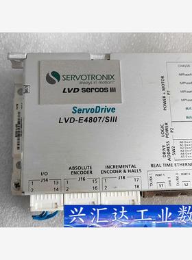 SERVOTRONIX 高创控制器 LVD-E4807/S/  询价下单
