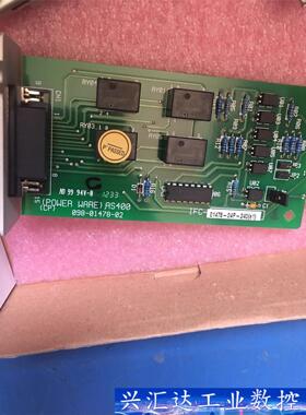 KONGSBERG 305140 AS400 Relay C 询价下单