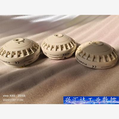 VIAMETRICS   IRC3020 温感，红外计数仪，  询价下单