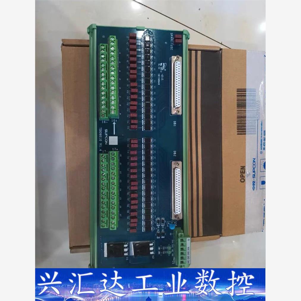 TDO9010，全新浙大中控SDO9010卡件端子板  询价下单