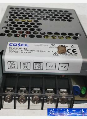 科索开关电源COSEL PLA50F-12  12V_4.3  询价下单