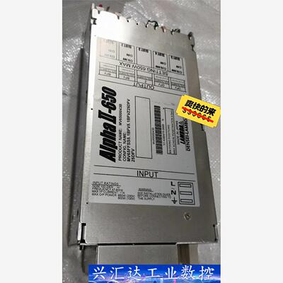 兰姆达电源Lambda ALPHAII-650  询价下单