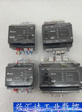 DVP16ES200R台达原装拆机PLC，DVP32ES20 议价商品