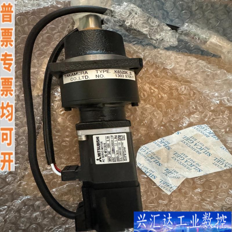 三菱伺服HC-MFs13G1K一比20库存有货全新原咨询议价