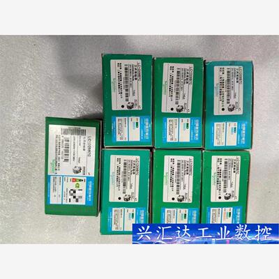 电磁接触器施耐德LC1D09B7C/AC24V，6个 议价商品