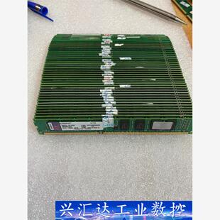 金士顿DDR3 2G1333台式机成色漂亮，一共43条打包出  询价下单
