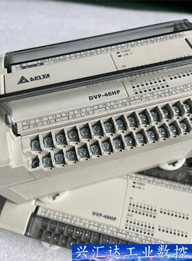 台达PLC扩展 DVP48HP00T/DVP48HP00R，  询价下单
