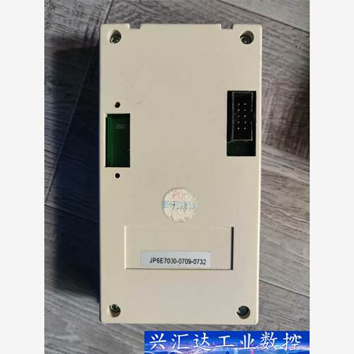 二手变频器面板普传JP-07
