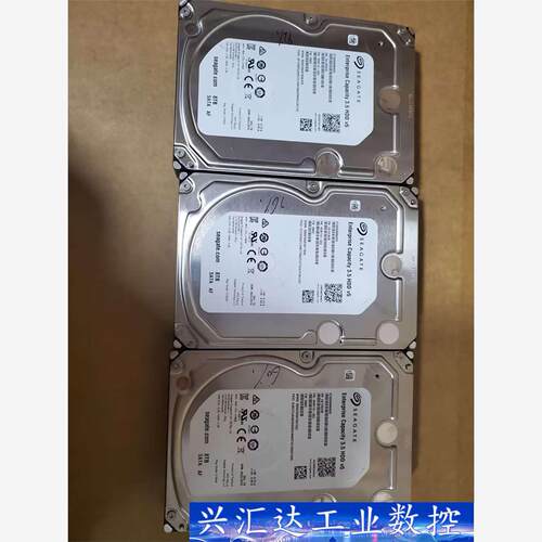 希捷8T SATA硬盘 ST8000NM0055有3块  一  询价下单