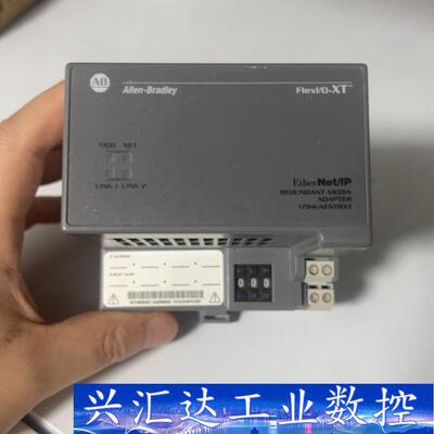 1794-AENTRXT 正常 漂亮  询价下单